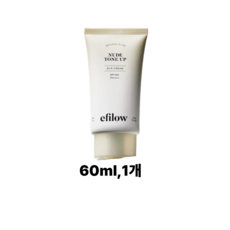 에필로우 내추럴 글로우 누드 톤업 선크림 SPF50+ PA++++, 1개, 60ml