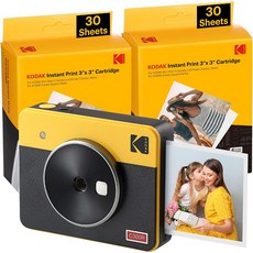 柯達 KODAK Mini Shot 3 Retro C300R 2合1 口袋相印機拍立得 (一年保), 1個, C300R+38張底片 黃色