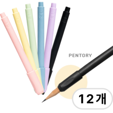 펜토리 몽당연필 짧은연필 몽당연필연장 연필깍지 펜슬홀더, 1세트, 12개