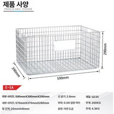 반려동물 케이지 철망 펜스 중형견 접이식 애견 보호장, 1개, E-5A 590x390x290 260kg