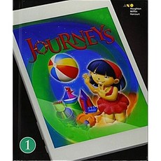 Journeys _ Student Edition Volume 2 Grade 1 2017 (Hardcover) 저니스 1.2, Houghton Mifflin School