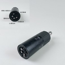 高壓洗車機 六合一 多功能 噴頭配件 洗車水槍, 斜射五合一