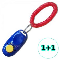 무지스 1+1 강아지 클리커 간식 교육 트레이닝 훈련용 클릭커, 2개