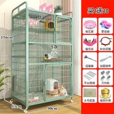 猫籠子 超大自由空間室 家用猫屋 豪華猫舍 大猫籠 猫空籠 多層猫別墅 貓屋 貓別墅 貓窩 貓爬架, 四層90*55*156cm（帶墊子）無託, 1個