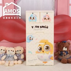 Amos 亞摩斯 50面寬 療癒小雞五層大收納櫃 塑膠櫃 抽屜櫃 GAN023, 米黃
