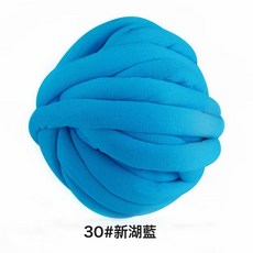 灌心芯棉冰島毛線團超粗線球手編貓窩抱枕手工製作diy編織材料包, 30新湖藍:如圖, 1個