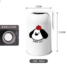 新款磁吸式304不鏽鋼漱口杯 紅果貓設計, 1個, 新款磁吸杯 紅果狗 食品級304不鏽鋼, N/A