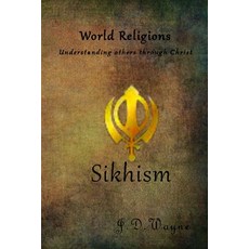 (영문도서)Understanding Others Through Christ: Sikhism Paperback