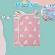 純棉6層紗加厚 宝宝护肚围