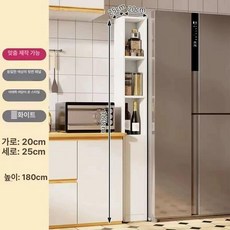 코너 수납장 틈새 좁은폭 인테리어 거실 책장 책꽂이 북케이스 슬림, 2. 싱글 도어 화이트
