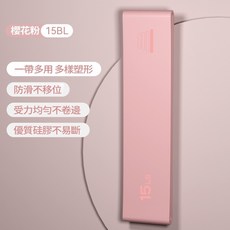 瑜珈伸展帶 1.83米-3.2米 訓練繩 開背開肩繩扣帶, 1個, 高彈乳膠臀圈15磅 粉色