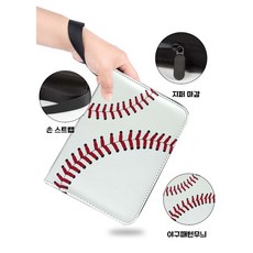 심스타 야구티켓북 기록용 지퍼 티켓앨범 티켓북 영화 뮤지컬, 1개