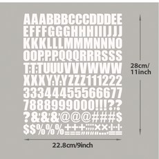 듀홈 의류용 영문 대문자 숫자 열전사 스티커 가방 티셔츠 꾸미기 패브릭용 다림질 전사, 1개, 미니알파벳+숫자+기호 세트  -화이트