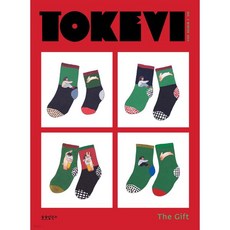 TOKEVI (도깨비) (계간) : 2호 겨울호 [2022], TOKEVI (도깨비) (계간) : 2호 겨울호 [20