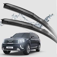 모하비 더마스터 하이브리드 와이퍼 세트 yss+009zj