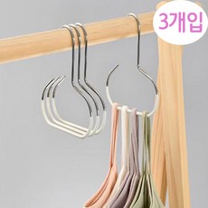 옷걸이형 모자걸이 모자 거치대 헹거 스틸 다용도 3P, 3개, 화이트