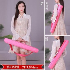 대금 케이스 파우치 피리 단소 케이스 휴대용 단소 가방 2개수납 국악기 액세서리 악기 악기 수납 2개 국악기 다중 악기 수납 제품 고급형, 4.핑크 2개 71cm 디럭스백