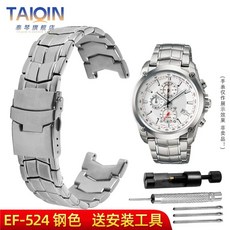 스쿠버시계 남성 스쿠버 쿼츠 다이버 화이트 워치 프로, A. 22mm, A. EF-524 강철색