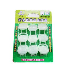 安全達人 安全防塵插座護蓋 AA-2 2P/3P插座適用, 1個