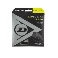 Dunlop Explosive Speed 網球線 1.25mm 黑, 詳見包裝, 詳見包裝, 1.25 mm