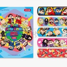 EVERYBOX 짱구 밴드 표준형50매 초등학생 유아