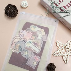 잘팔아스토어 반투명 지퍼백 17x25 파우치 미니지퍼백 여행용파우치 여행용 포장소분용 다용도포장