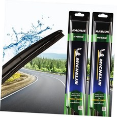 미쉐린 하이브리드 와이퍼 2개 한세트 ino*4557aI, 상세페이지 참조