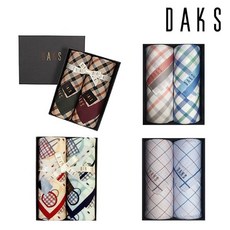 [백화점 정품] 26년SALE 닥스 DAKS 남여 손수건 2매세트 15종 택1