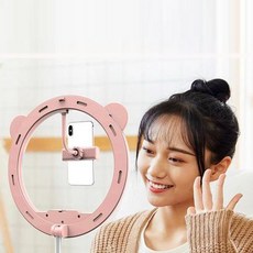 접이식 스탠드조명 유투브 개인방송 조명 링라이트 [BKK65614], 1개, 필라이트 블랙