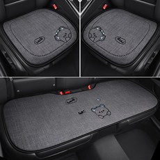 ANYOU 사계절 자동차시트커버 차량용품 편안한 통기성 차량용 패션 시트커버 앞좌석 뒷좌석 리넨 방석 3종 세트, 1세트, 그레이