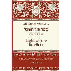 (英文圖書)Sefer Ohr HaSechel: Light of the Intellect 平裝版, Independently Published, 英文