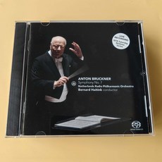 Challenge Classics 布魯克納: 第七號交響曲 / 海廷克 指揮 現場錄音 CD, 如圖所示