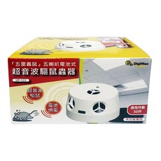 DigiMax 五雷轟鼠 UP-115 電池式超音波驅鼠器 天花板專用 50坪, 1個裝, 1個