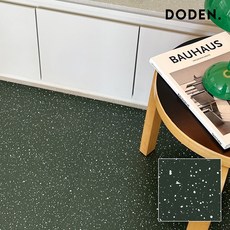 도든 비접착식 데코타일 정사각형 47x47cm, 더포레스트(INK133), 7개