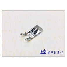 勝家 萬用壓腳 (1200系列), 1個
