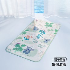 艾咪艾咪嬰兒A類冰絲涼蓆幼兒園兒童卡通透氣吸汗冰絲席夏季涼蓆, 1個, 親子時光