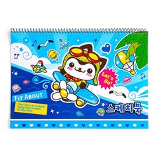 도매왕 Jdt 8절 스케치북 남-9매 캐릭터 유아용캐릭터스케치북, 단품