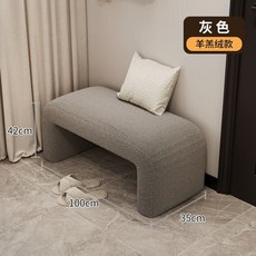 양털 의자 소파 스툴 라운지 뽀글이 체어 그레이 램스울 부클레 카페 60cm, L. 회색 양가죽 길이 00cm 이고 내마모성이 우수함