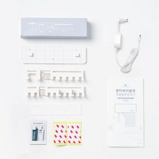 왕타 바이올렛 살균 건조기 구성품 별도구매, 03.벽 브라켓