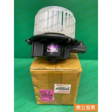 (汽車零件專家)鈴木 吉利 CARRY 1.5 2019-2023年 馬達 鼓風機馬達 74250-M68K31-000, 1個