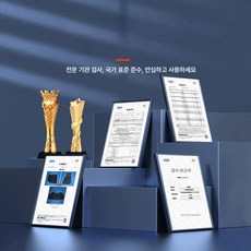 해피 s3xy커맨더 S3XY호환 짭시버튼 단품 다이얼, 초절약 패키지 신차 세트 정품 1 1, 테슬라 Model 3