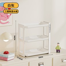 DFMEI 杯架輕奢高級感雙層瀝水整理架家用桌面廚房杯子大容量收納置物架, 1個, 如圖