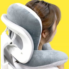 낮잠용 양면 목쿠션 그레이 낮잠베게 낮잠용목베게 의자목베게 목베게