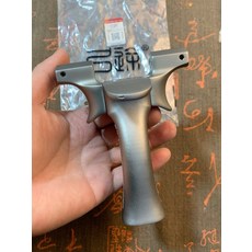 彈弓 二代龍齒 9025款 630鋼頭 鋁把 蓋板, 如圖所示, 1個