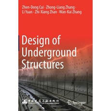 Design of Underground Structures Paperback, Springer