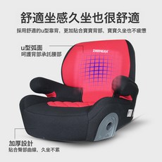 兒童安全座椅汽車用嬰兒寶寶車載360度旋轉便攜式坐椅0-12歲初生, 1個, 959/紅色(適合3-12歲)增高墊:1個