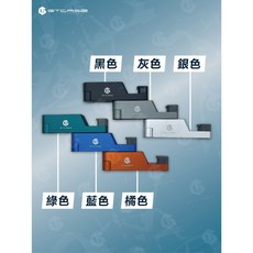 【GTCASE】鋁合金菜刀立架，多功能刀具收納架，廚房刀具整理架，防滑穩固，易於清潔, 橘色, 1個