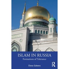 (영문도서) Islam in Russia: Formations of Tolerance Paperback, Routledge, English, 9781032684123