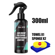 자동차 엔진 베이 복원기 컴 파트먼트 용 강력한 오염 제거 청소 제품 연마, 300ML