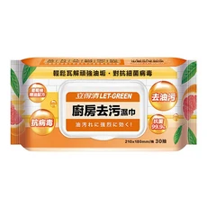 立得清 LET-GREEN 廚房去汙濕巾 油污剋星 30抽, 13個